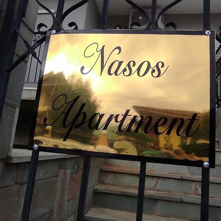 Nasos Apartment Meteora Καλαμπάκα Εξωτερικό φωτογραφία