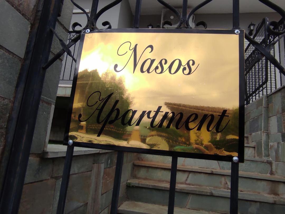 Nasos Apartment Meteora Καλαμπάκα Εξωτερικό φωτογραφία