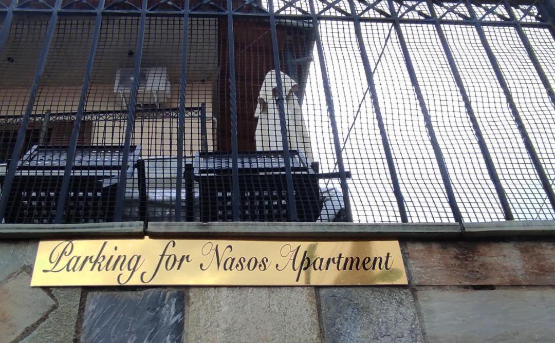 Nasos Apartment Meteora Καλαμπάκα Εξωτερικό φωτογραφία